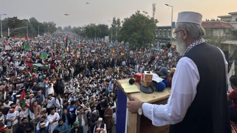 Guerra contra Israel en Pakistán