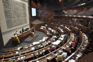Una sesión en la Cámara de Diputados sobre el Presupuesto General del Estado