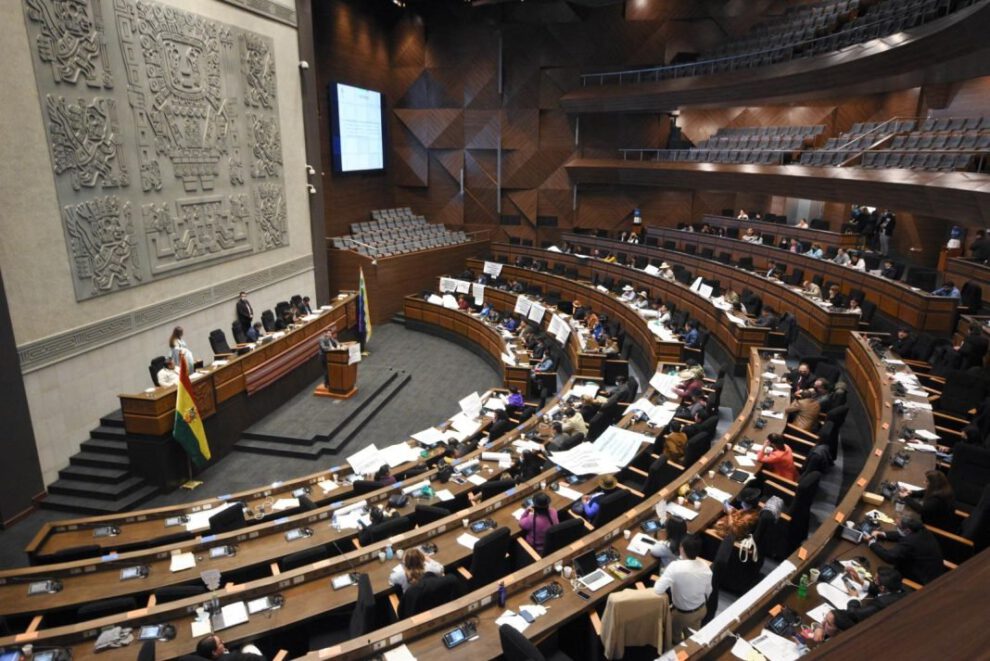 Una sesión en la Cámara de Diputados sobre el Presupuesto General del Estado