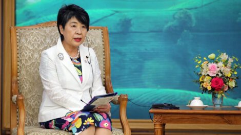 Japón condena decisión de Rusia sobre el Tratado CTBT