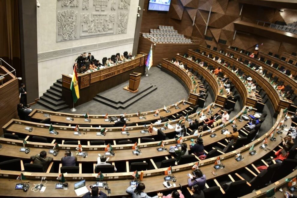 Bloque arcista en la Cámara de Senadores