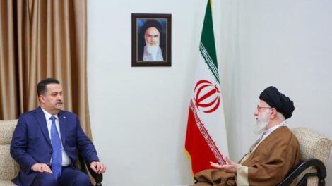 Conflicto entre Israel y Hamás