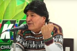 Cossmil desmiente acusación de transferencia millonaria para elección del Senado