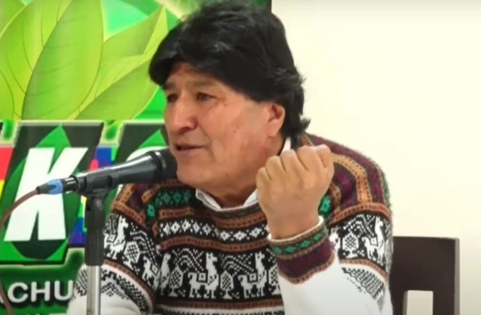 Cossmil desmiente acusación de transferencia millonaria para elección del Senado