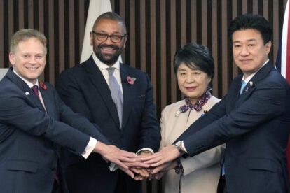 Israel y Hamás en conflicto según Japón y Reino Unido