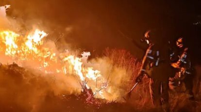 Incendios forestales en Bolivia