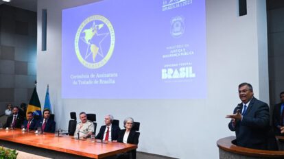 Ameripol, la nueva plataforma regional de cooperación policial para combatir el crimen en América Latina y el Caribe