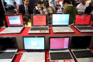 red de internet más rápida del mundo