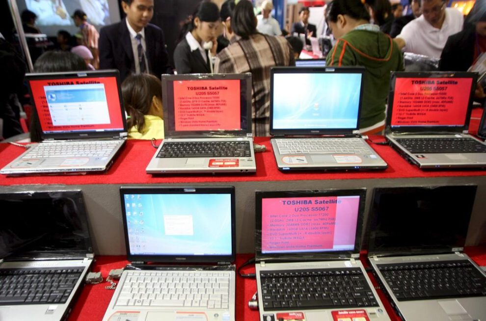 red de internet más rápida del mundo