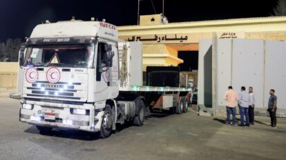 Combustible en Gaza tras el inicio de la guerra