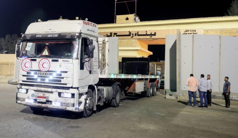 Combustible en Gaza tras el inicio de la guerra