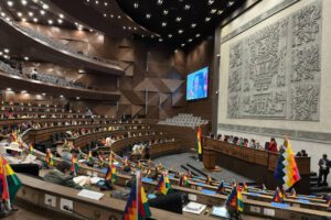 Asamblea Legislativa Plurinacional rechaza proyecto de ley del Presupuesto General del Estado