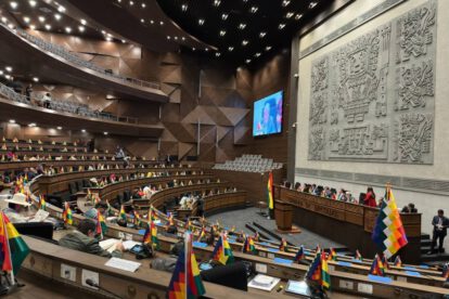 Asamblea Legislativa Plurinacional rechaza proyecto de ley del Presupuesto General del Estado