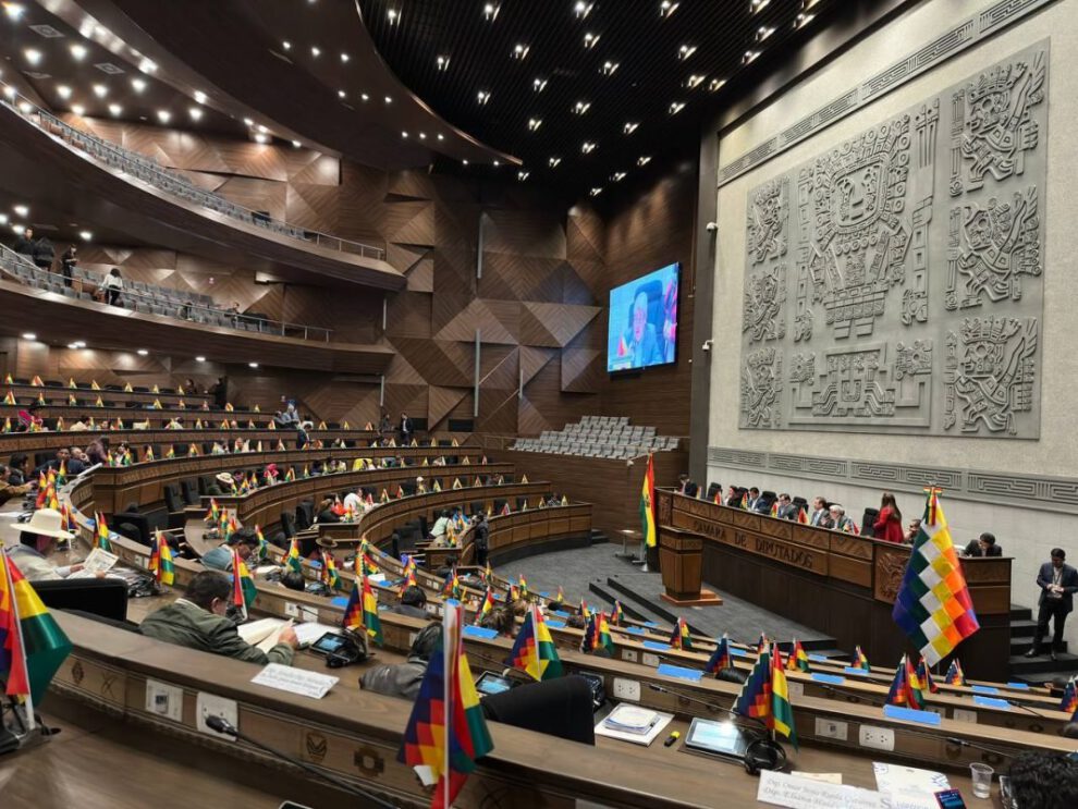 Asamblea Legislativa Plurinacional rechaza proyecto de ley del Presupuesto General del Estado