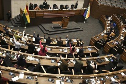 Asamblea Legislativa aprueba presupuesto reformulado