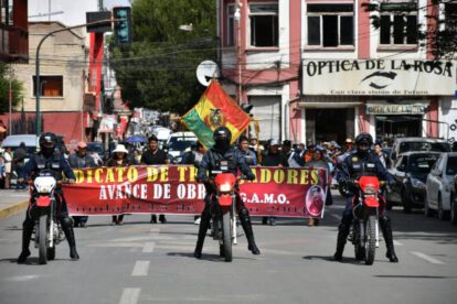 Muertes en cárcamo del GAMO
