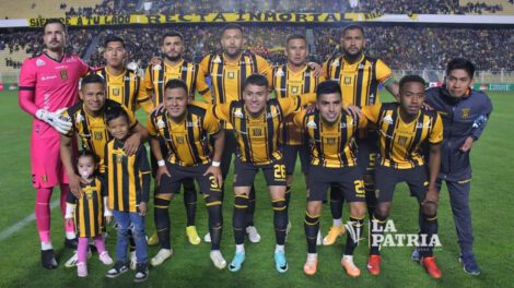 El tigre está a un punto de la gloria