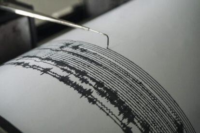 Sismo en Lima de magnitud 4,5
