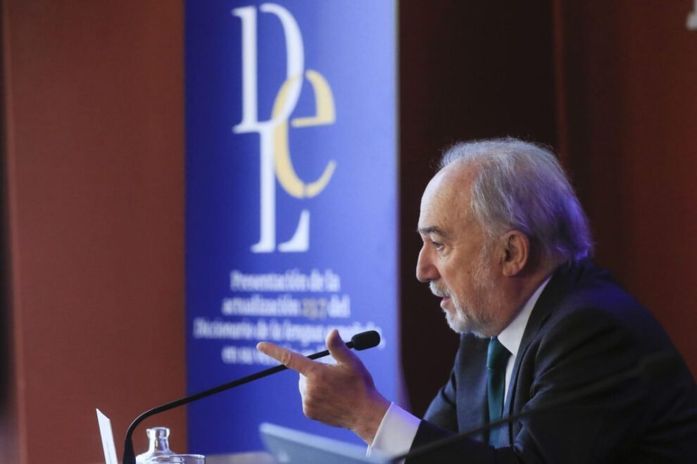 Actualización del Diccionario de la Lengua Española