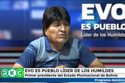 Evo Morales apelará a instituciones internacionales para validar congreso del MAS-IPSP