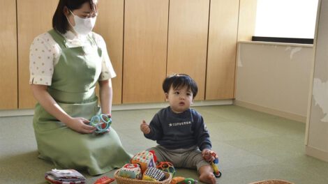 Cultura laboral en Japón y su impacto en la fertilidad