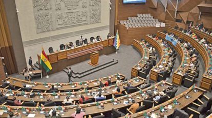 Vacío de poder en el Tribunal Supremo
