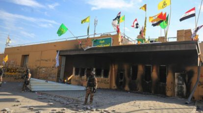 Ataques contra embajada estadounidense en Bagdad