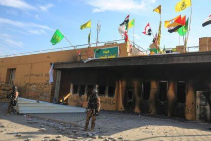 Ataques contra embajada estadounidense en Bagdad