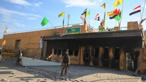 Ataques contra embajada estadounidense en Bagdad