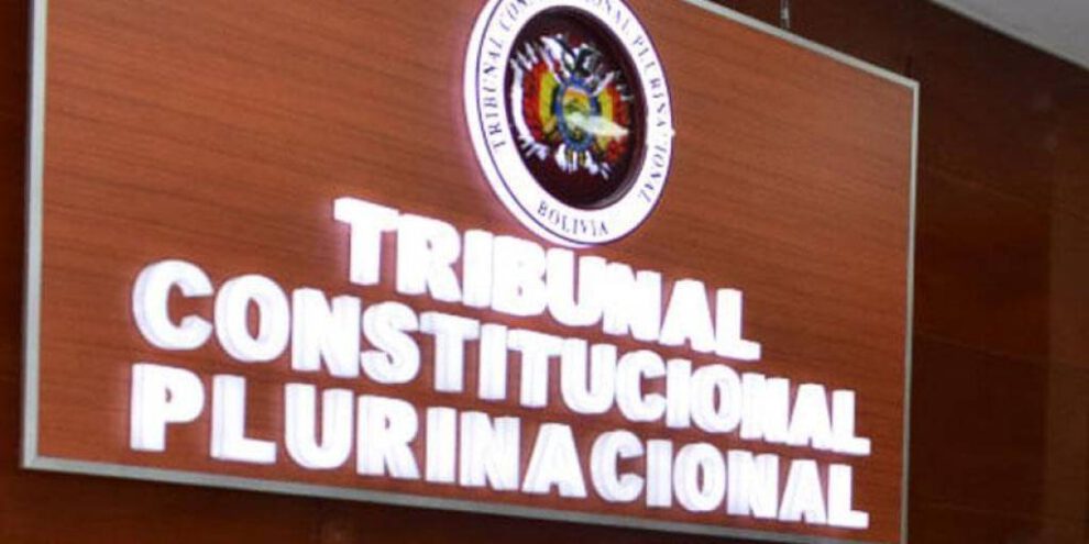 TCP dictamina magistrados actuales del Órgano Judicial permanecerán en sus cargos hasta elecciones judiciales