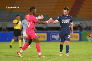 Bolívar clasifica a la final de la Copa División Profesional pese a la derrota frente a Aurora