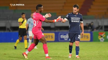 Bolívar clasifica a la final de la Copa División Profesional pese a la derrota frente a Aurora
