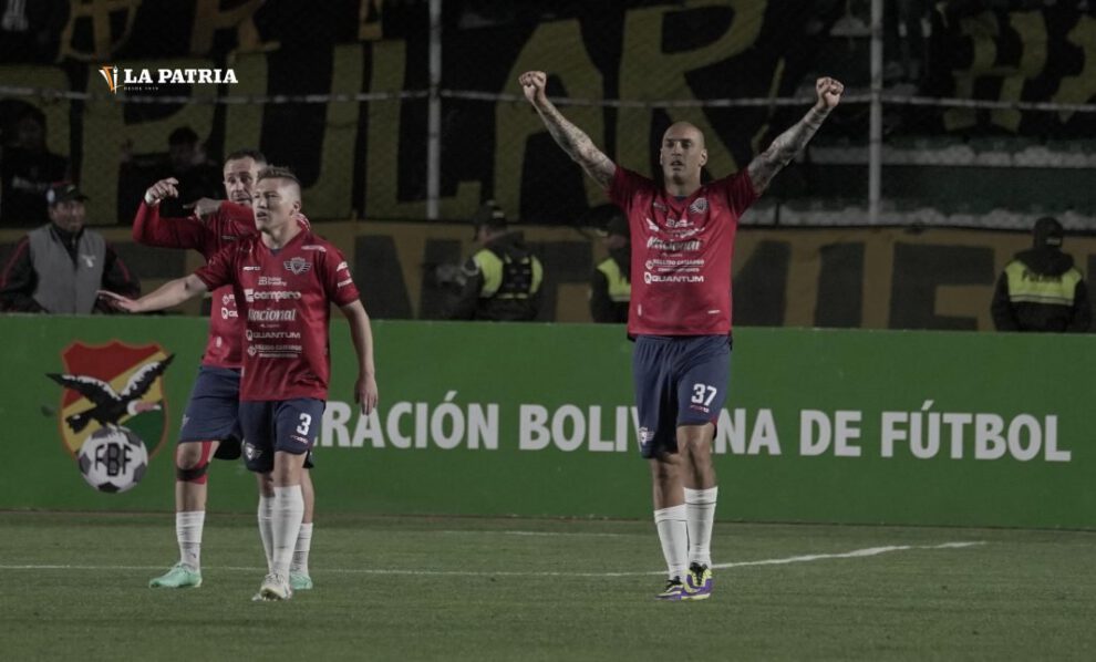 Wilstermann Copa Sudamericana