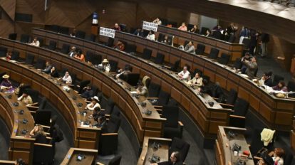 Receso parlamentario en la Asamblea Legislativa Plurinacional