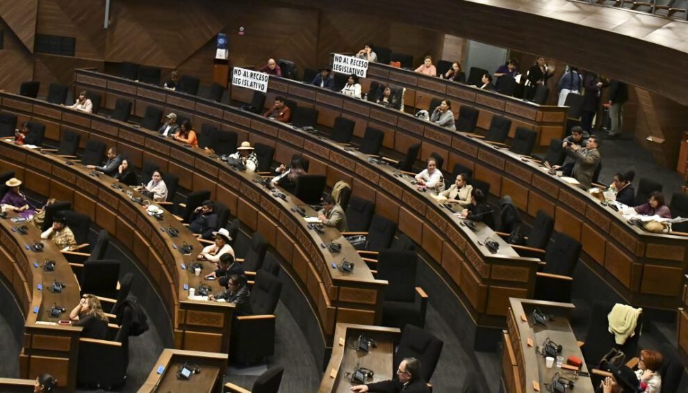Receso parlamentario en la Asamblea Legislativa Plurinacional