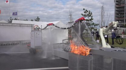 Robot para apagar incendios diseñado por científicos japoneses