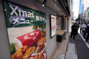 Navidad en Japón con pollo frito y tarta de nata