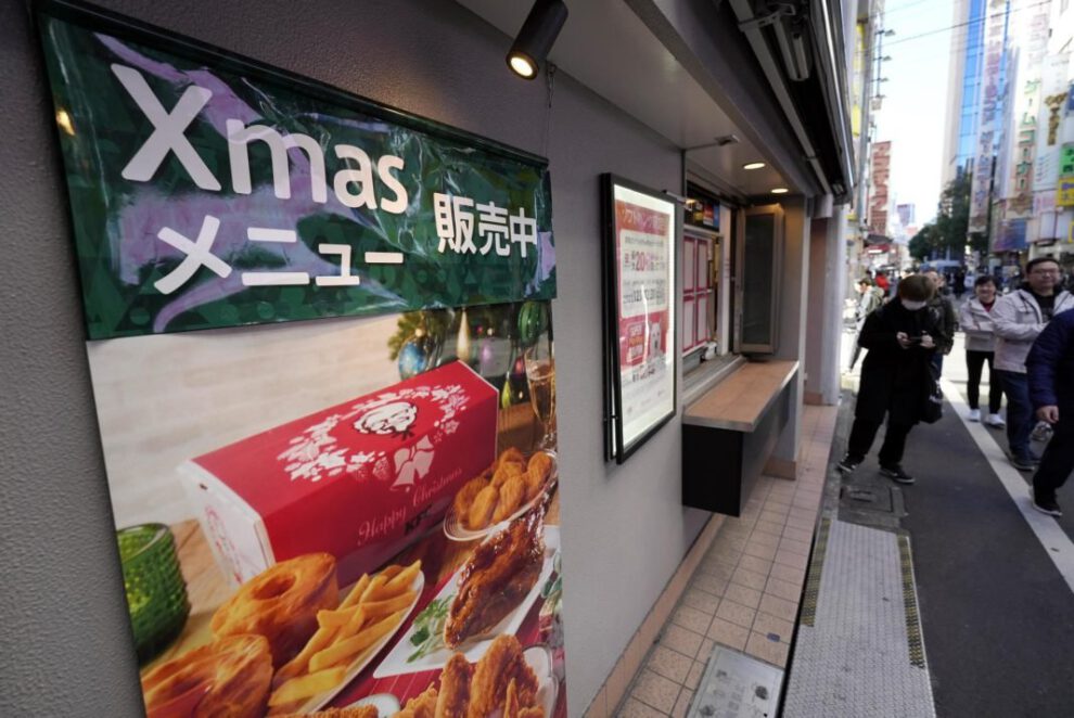 Navidad en Japón con pollo frito y tarta de nata
