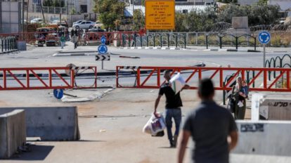 Informe de la ONU sobre violaciones de derechos humanos en Cisjordania