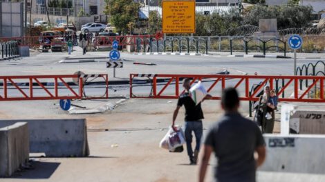 Informe de la ONU sobre violaciones de derechos humanos en Cisjordania