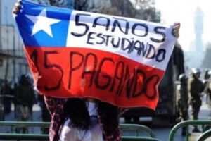 Eliminación del CAE en la educación superior