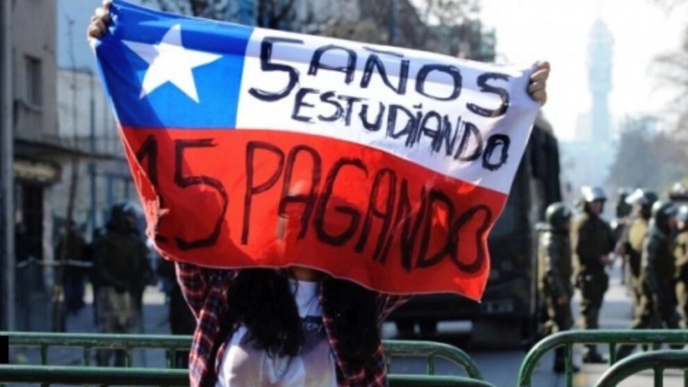 Eliminación del CAE en la educación superior