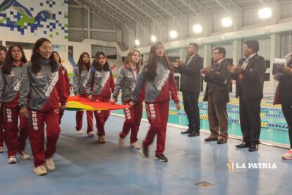 Oruro Campeonato de Natación