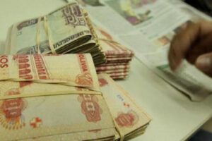 Doble aguinaldo para empresas en Bolivia