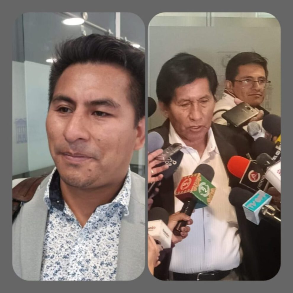 Prórroga del mandato de los magistrados en Bolivia