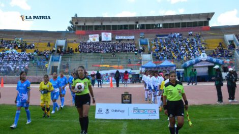 Centro de entrenamiento Oruro beneficiará al fútbol