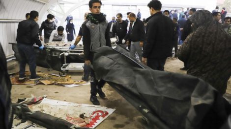 Atentado en Kerman con 84 fallecidos