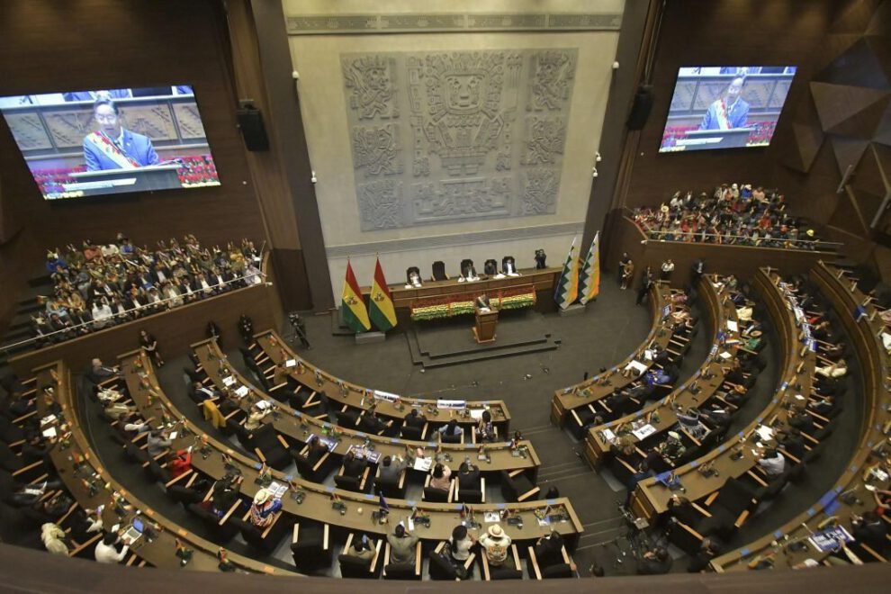 Proceso de preselección de candidatos en Bolivia