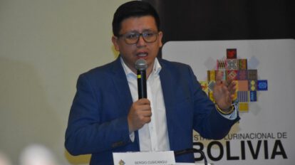 Inflación en Bolivia muestra disminución al ubicarse en un 2,12% durante el año pasado