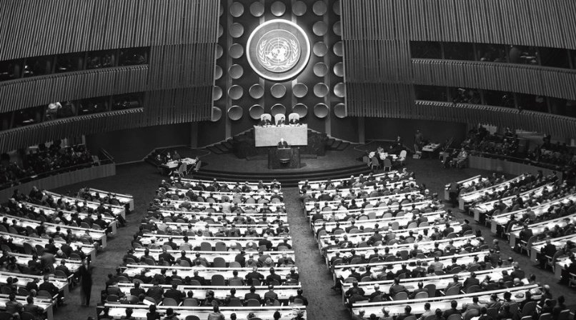 Naciones Unidas y la creación de nuevos Estados